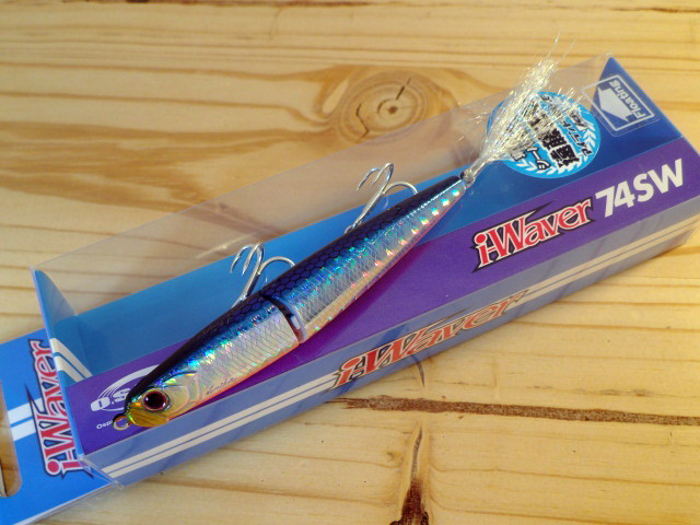 I-Waver-74SW-004.jpg