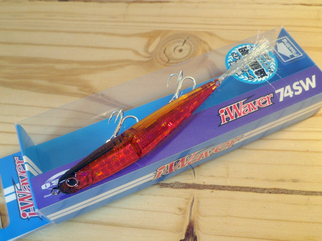 PR♥ISM-I ヴェール FFR I-Waver-74SW-006.jpg