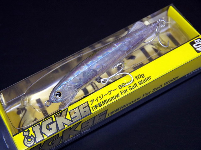 ロンジン IGK96 96mm/10g 【シーバスルアー専門店 キング