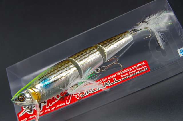 ジャッカル カワシマイキー 140mm/31.5g【シーバスルアー専門店 キングフィッシャー】