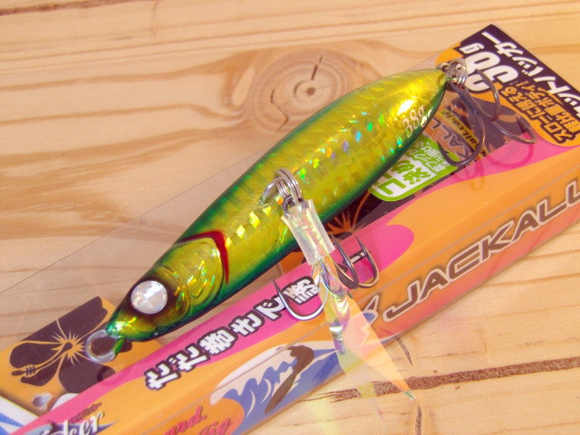ジャッカル カットバッカー38g シーバスルアー専門店 キングフィッシャー