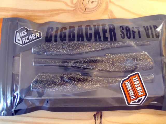 JACL-BIG-B-PIN-NEW-005.jpg
