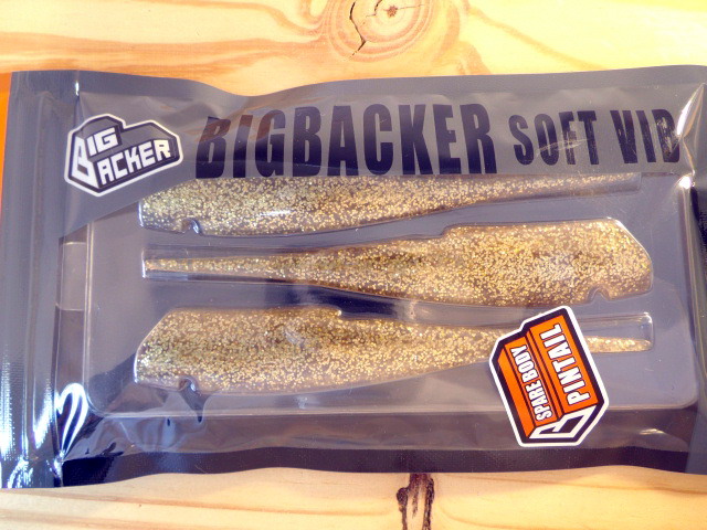 ビンテージ　ハムバッカー　ジャンク ジャッカル BBスペアボディ ピンテール 【シーバスルアー専門店