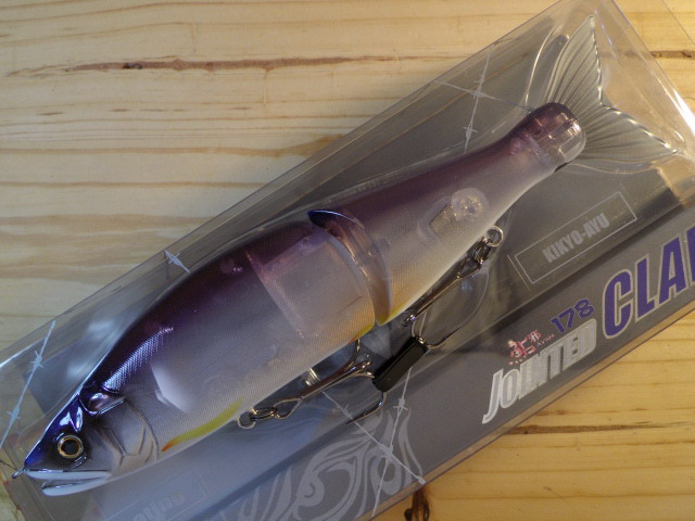 ガンクラフト ジョインテッドクロー178 Type-F 【シーバスルアー