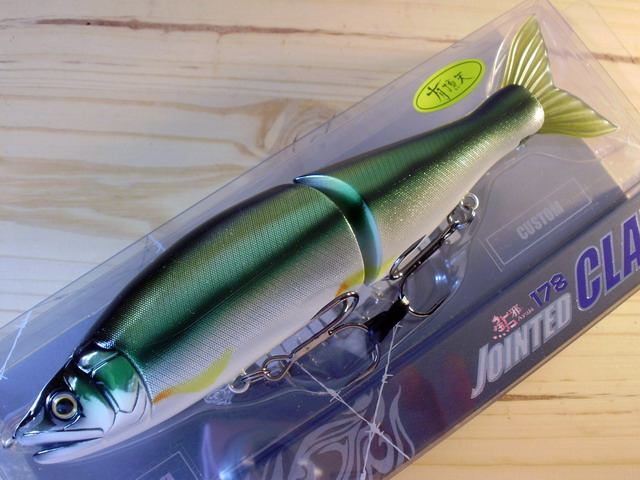 GAN CRAFT [HIGH POTENTIAL ORIGINAL LURES]