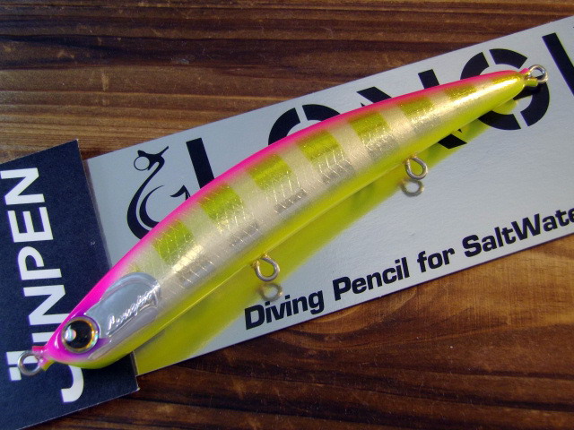 Longin ロンジン Jinpen ジンペン 125mm 14 New Color シーバスルアー専門店 キングフィッシャー Longin ロンジン Jinpen ジンペン 125mm 14 New Color シーバスルアー専門店 キングフィッシャー