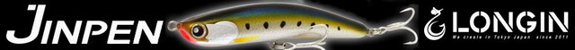 LONGIN(ロンジン) JINPEN(ジンペン)