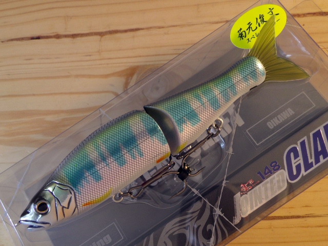 ガンクラフト　ジョイクロ148 3タイプ 3個 GAN CRAFT ガンクラフト ジョインテッドクロー改 148 エイムス