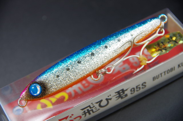 JP-BK95SUOYA-02.jpg