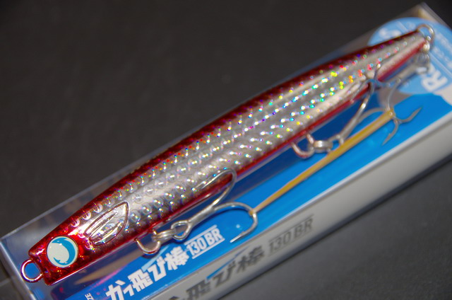 ジャンプライズ かっ飛び棒130BR ラトルSP,19 【シーバスルアー