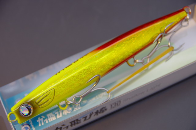 ジャンプライズ かっ飛び棒130シャローライト 130mm/30g