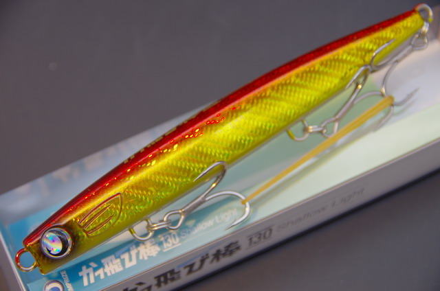 JP-KT130syal-011.jpg