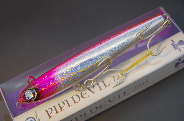 ジャンプライズ ピピデビル125S 125mm/51g (PIPIDEVIL125S