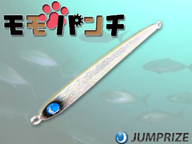 モモパンチ　100g バラ売り可能！ Amazon.co.jp: ジャンプライズ モモパンチ 100g #01 カタクチ