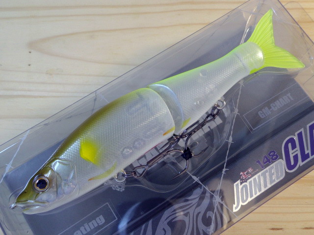 ガンクラフト ジョインテッドクロー改148 Type-F ソルトカスタム 
