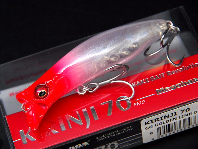 メガバス キリンジ70F 70mm/7g 【シーバスルアー専門店 キング