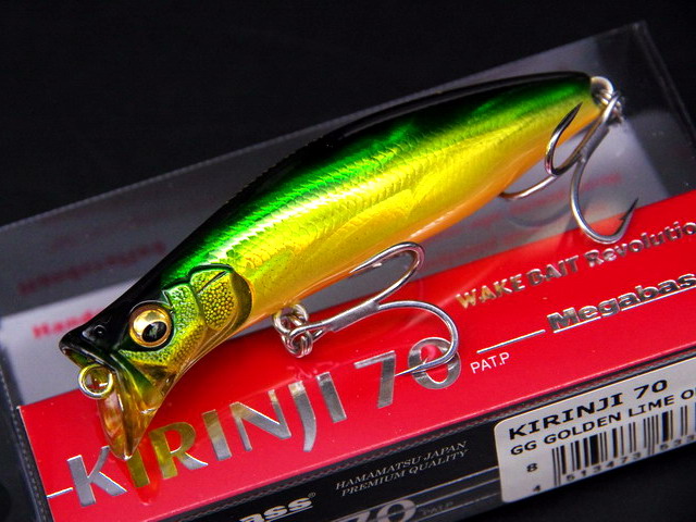 メガバス キリンジ70F 70mm/7g 【シーバスルアー専門店 キング