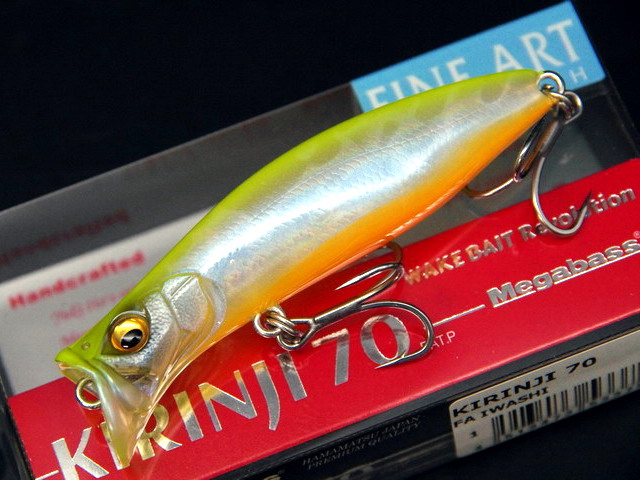 メガバス キリンジ70F 70mm/7g 【シーバスルアー専門店 キング