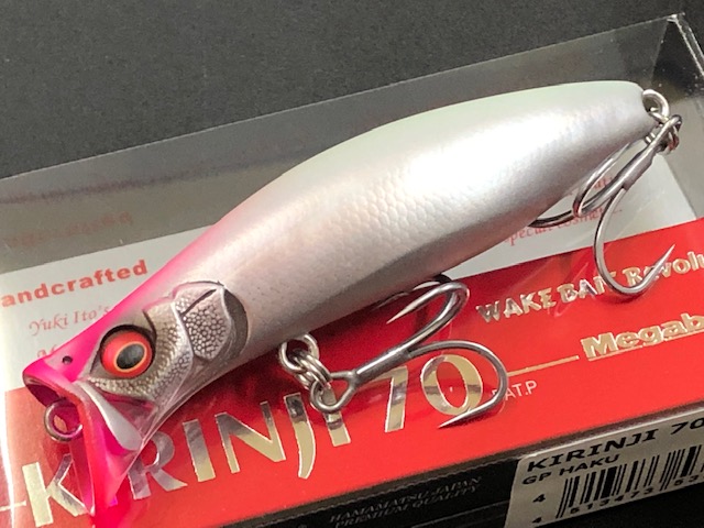 Megabass メガバス KIRINJI 90 キリンジ ウォータースルー機構