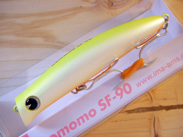 アイマ komomo SF-90（コモモ SF-90） 【シーバスルアー専門店