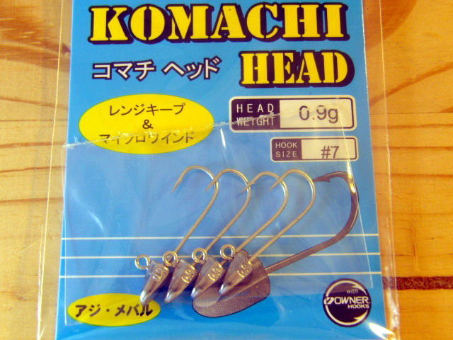 Fish Arrow STILL HUNT.BETT改ソフトルアーセット47袋