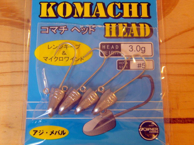 Fish Arrow(フィッシュアロー) KOMACHI HEAD(コマチヘッド Fish Arrow(フィッシュアロー) KOMACHI HEAD(コマチヘッド
