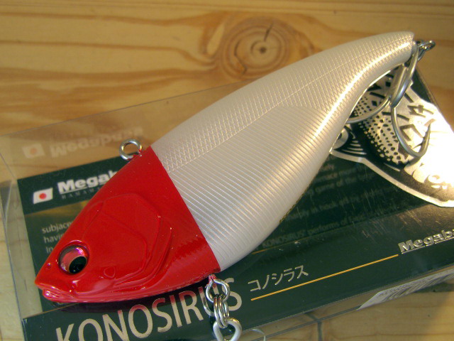 メガバス コノシラス 2個セット #GGコハダ #レンズコノシロ RB KONOSIRUS | Megabass-メガバス