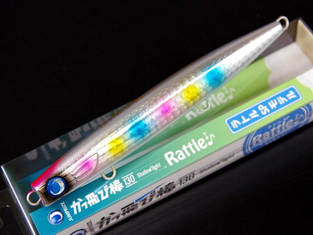 【激レア】SAVE Fishing Y-Pen シイラカラー　ブルー 激レア】SAVE Fishing Y-Pen シイラカラー ブルー 激レア】SAVE