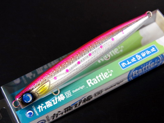 【のぼり】コンパス× 極楽湯 当選品 ジャンヌ のぼり】コンパス× 極楽湯 当選品 ジャンヌ|mercariメルカリ官方