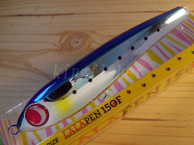 ジャンプライズ LALAPEN150F(ララペン150F) 【シーバスルアー