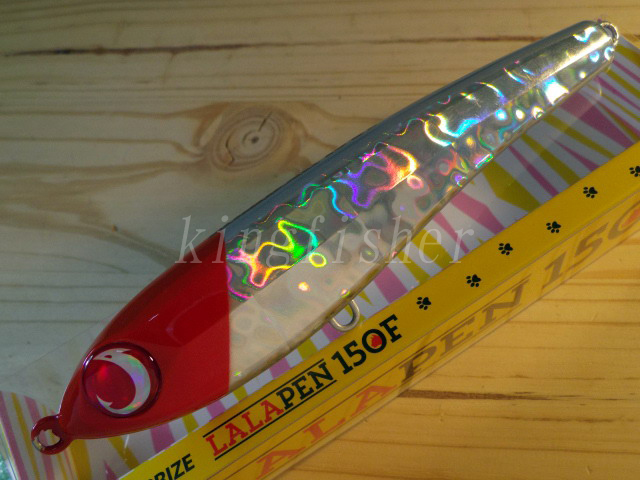 ジャンプライズ LALAPEN150F(ララペン150F) 【シーバスルアー