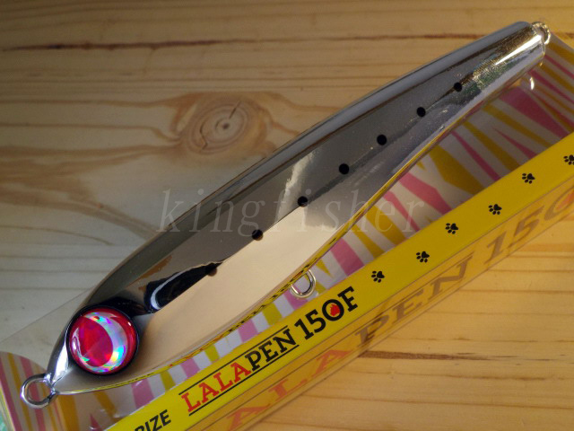 ジャンプライズ LALAPEN150F(ララペン150F) 【シーバスルアー
