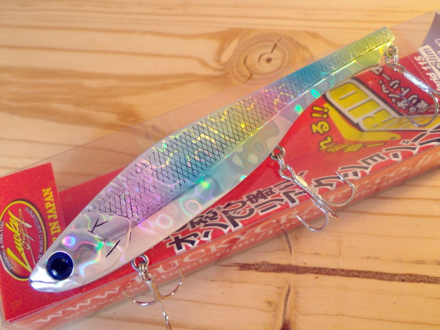 LC-VARID-Super-Slim-115-010.jpg