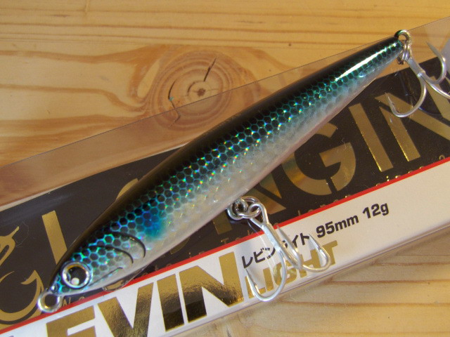 LEVIN-LIGHT-12g-01.jpg