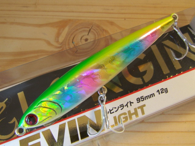 LEVIN-LIGHT-12g-03.jpg