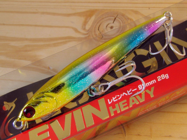 ロンジン(LONGIN) レビンヘビー(LEVIN HEAVY) 【シーバスルアー