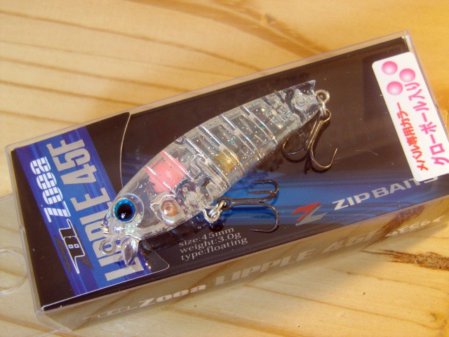 ジップベイツ【2019限定りんたこカラー】ゾエアリプル45F』入荷