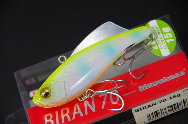 メガバス ビラン70 70mm/15g 【シーバスルアー専門店 キング