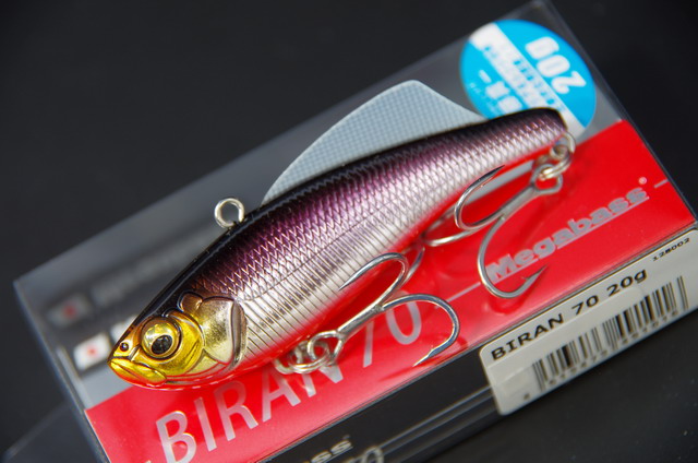 メガバス ビラン70 70mm/20g 【シーバスルアー専門店 キング