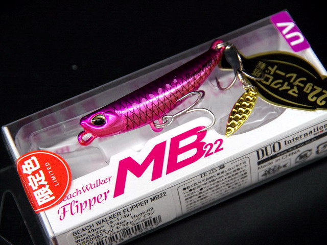 デュオ（DUO） ビーチウォーカー フリッパーMB22 49mm/22g