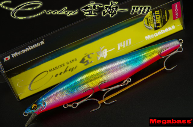 MBMGCookai140F-005.jpg