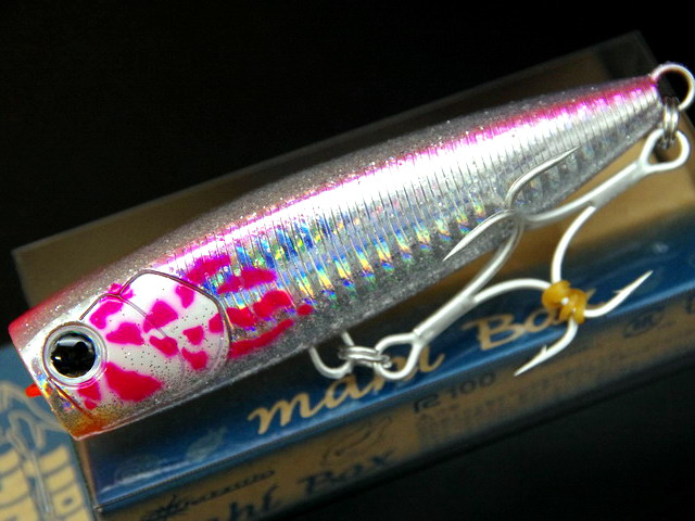 MBOX08.jpg MBOX08.jpg