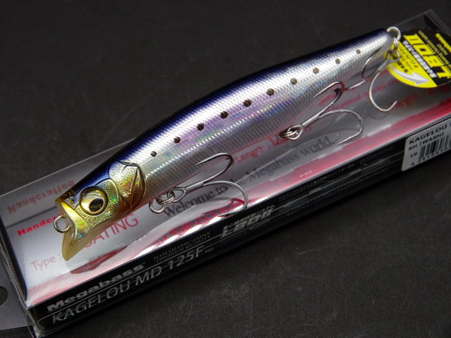メガバス カゲロウMD125F 125mm/21g 【シーバスルアー専門店 キング