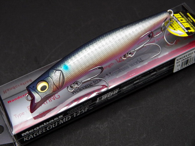 カゲロウMD125F その他　シーバスルアーまとめ売り メガバス カゲロウMD125F 125mm/21g 【シーバスルアー専門店 キング