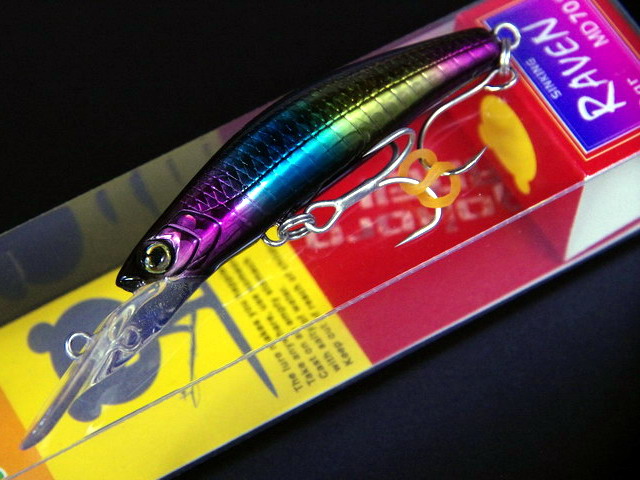 ハルシオンシステム レイブン MD70 S 【シーバスルアー専門店 キング