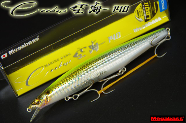 MGCookai140S-003.jpg