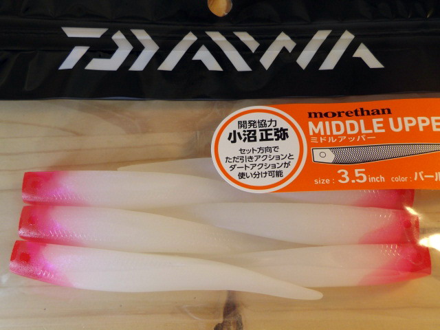 ダイワ モアザン ミドルアッパー 3.5(MORETHAN MIDDLE UPPER 3.5