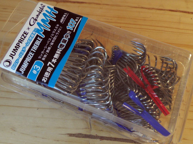 ジャンプライズ トレブルMMH（JUMPRIZE TREBLE MMH）100本セット