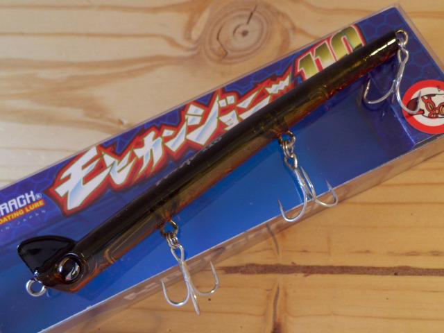 モヒカンジョニー　15コ MOHI110-010.jpg
