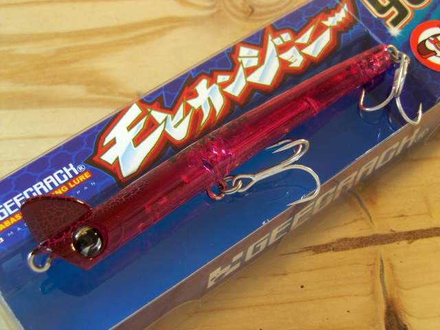モヒカンジョニー　15コ カンジインターナショナル ジークラック モヒカンジョニー 110
